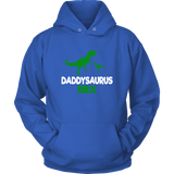 Funny Father's Day Gift Idea - Daddysaurus Rex - Hoodie