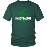 Funny Father's Day Gift Idea - Daddysaurus Rex - T shirt