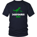 Funny Father's Day Gift Idea - Daddysaurus Rex - T shirt