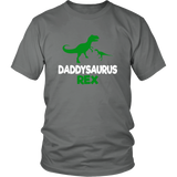 Funny Father's Day Gift Idea - Daddysaurus Rex - T shirt