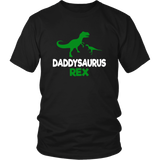 Funny Father's Day Gift Idea - Daddysaurus Rex - T shirt