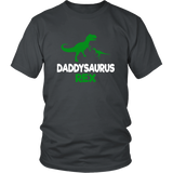 Funny Father's Day Gift Idea - Daddysaurus Rex - T shirt